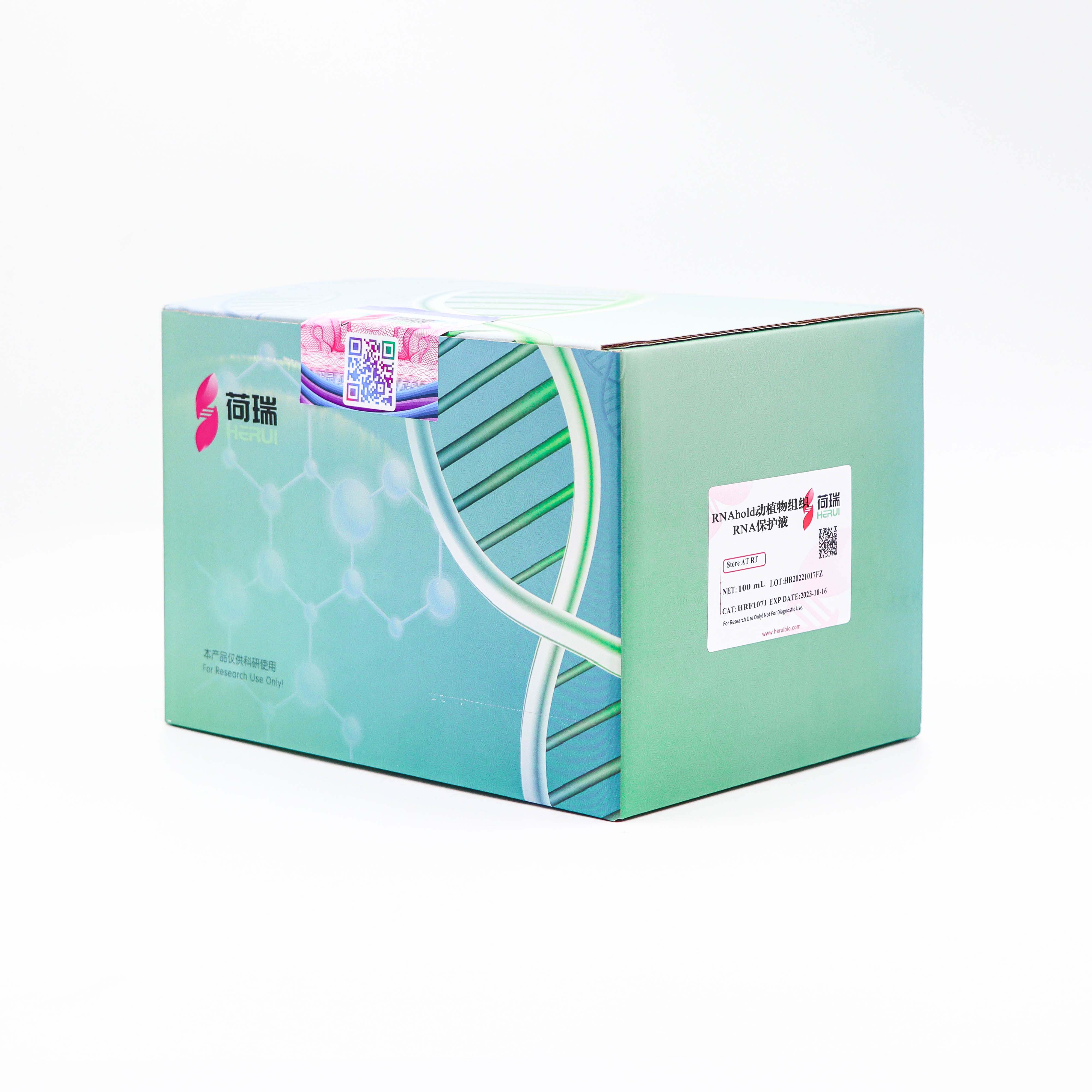 RNAlater Animal and plant Tissue RNA Stabilizer RNAlater Tissue Stabilizer