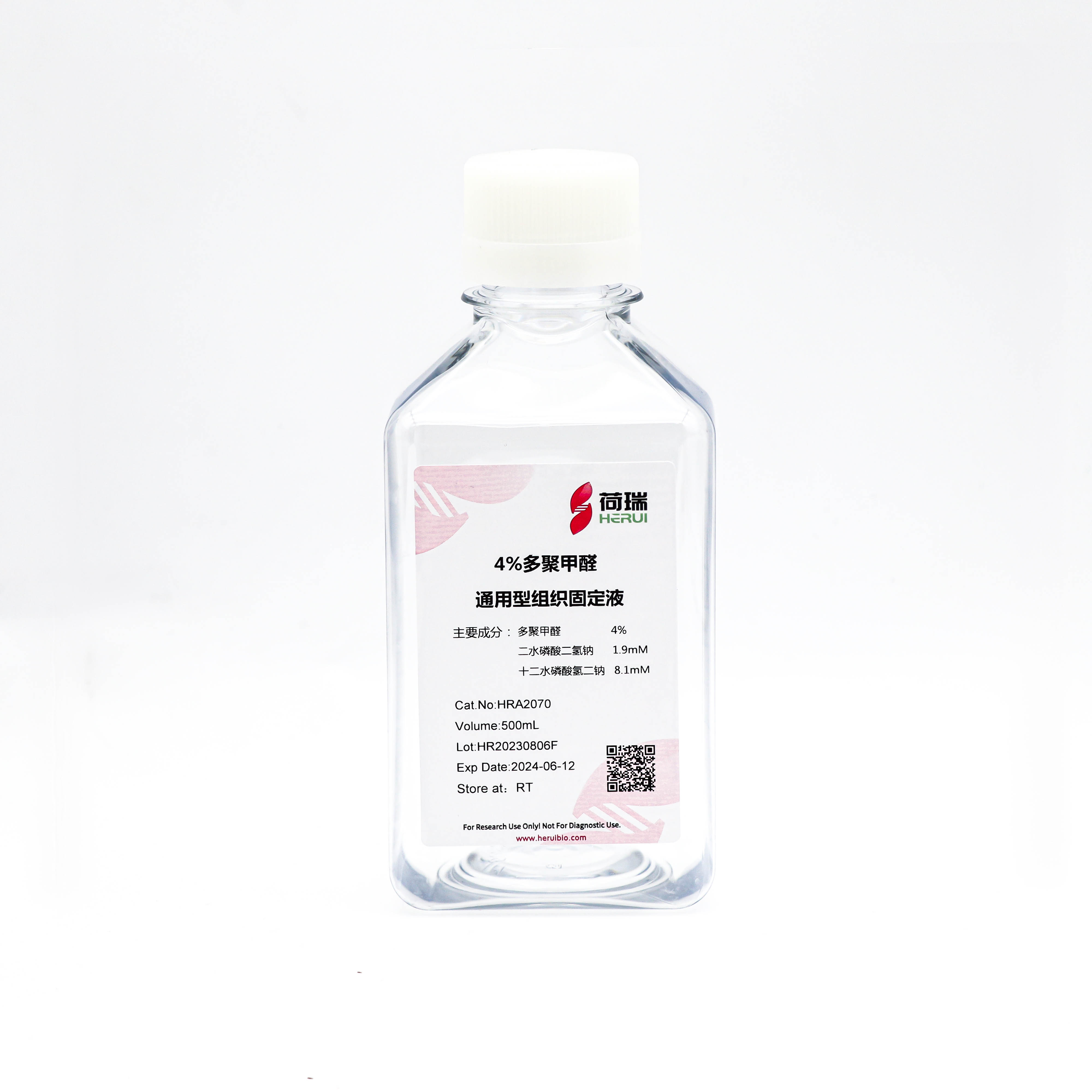 4% paraformaldehyde/universal tissue fixative