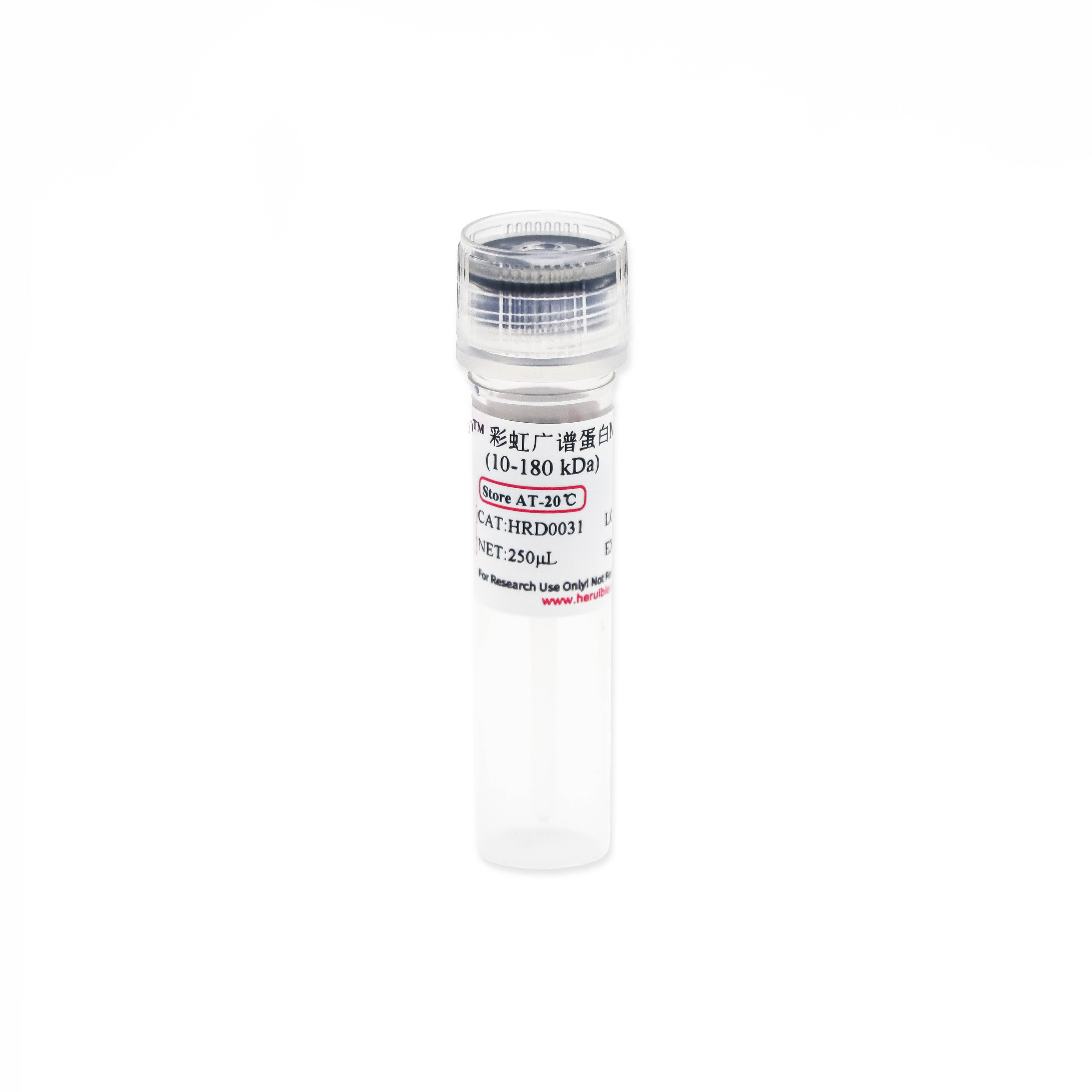 HRbio™ Rainbow Broad Spectrum Protein Marker (10-180kDa)