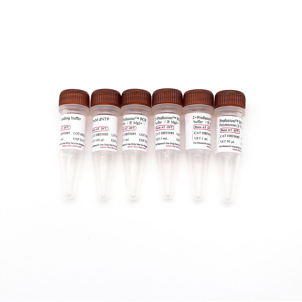 Profusion™ DNA Polymerase
