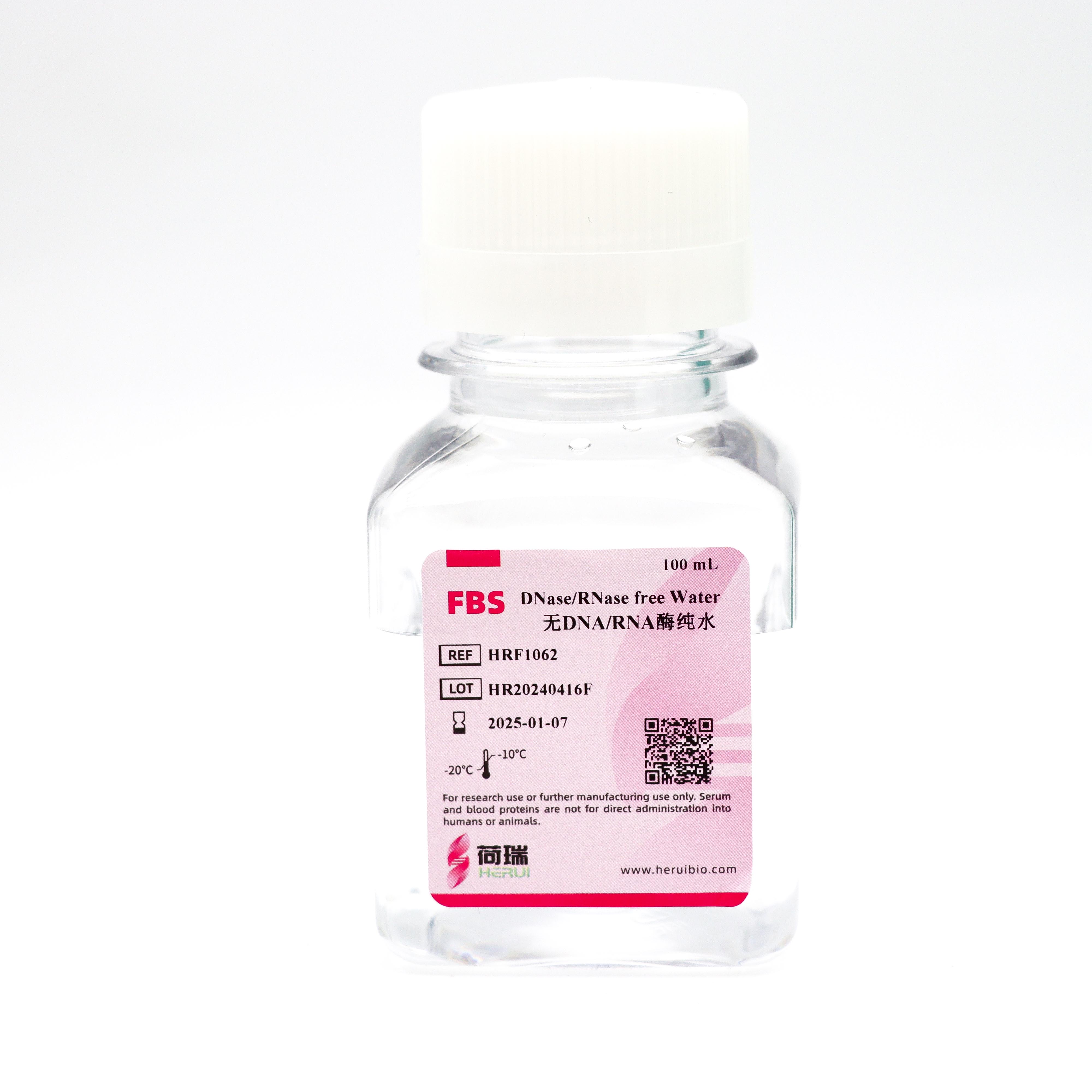 DNase/RNase free Water DNASE /RNase free water