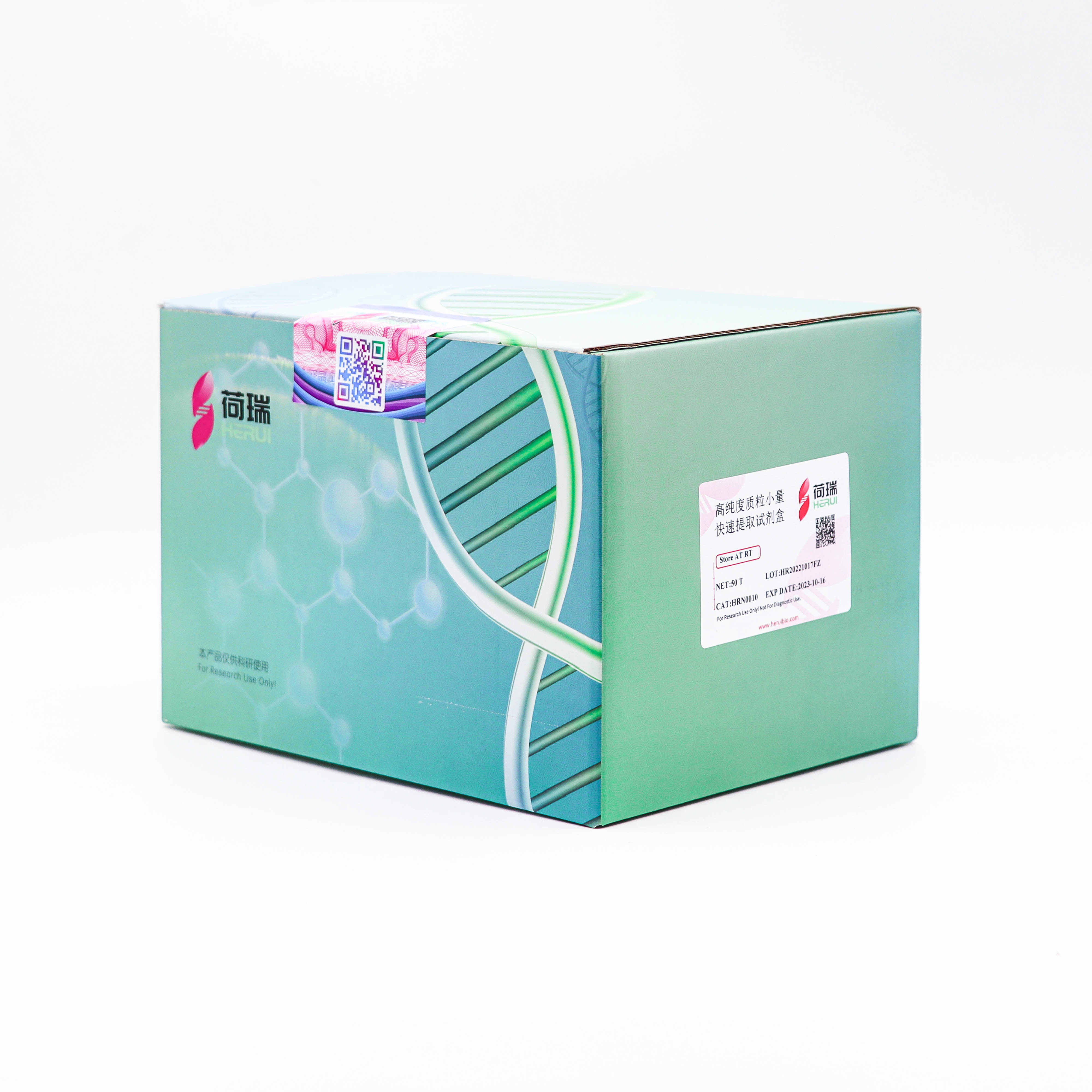 Gel & PCR Cleanup Kit 